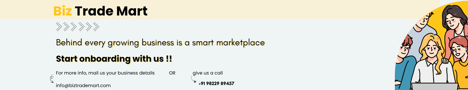 Advertisement
