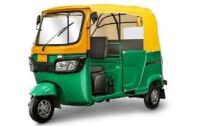 Three Wheeler & Parts